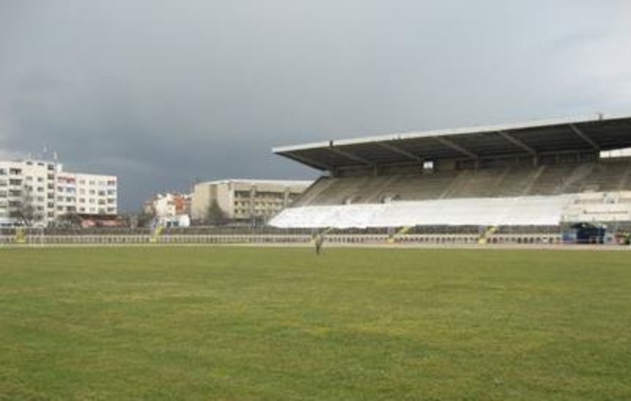 Стадион "Академик" - София