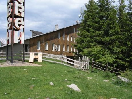 Хижа "Плевен"