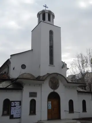 Храм-паметник "Св. Андрей Първозвани" - София — София