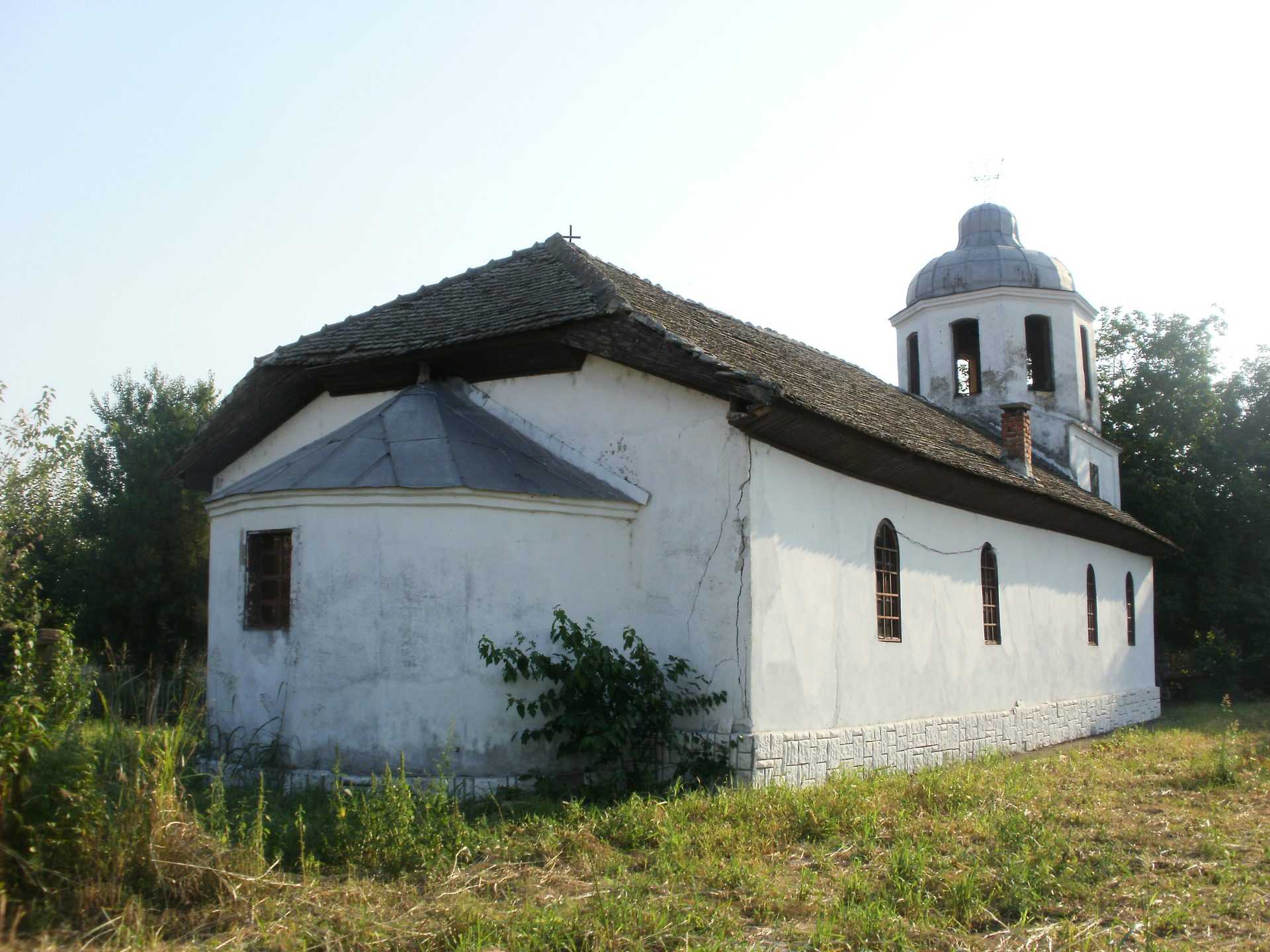 Кошава