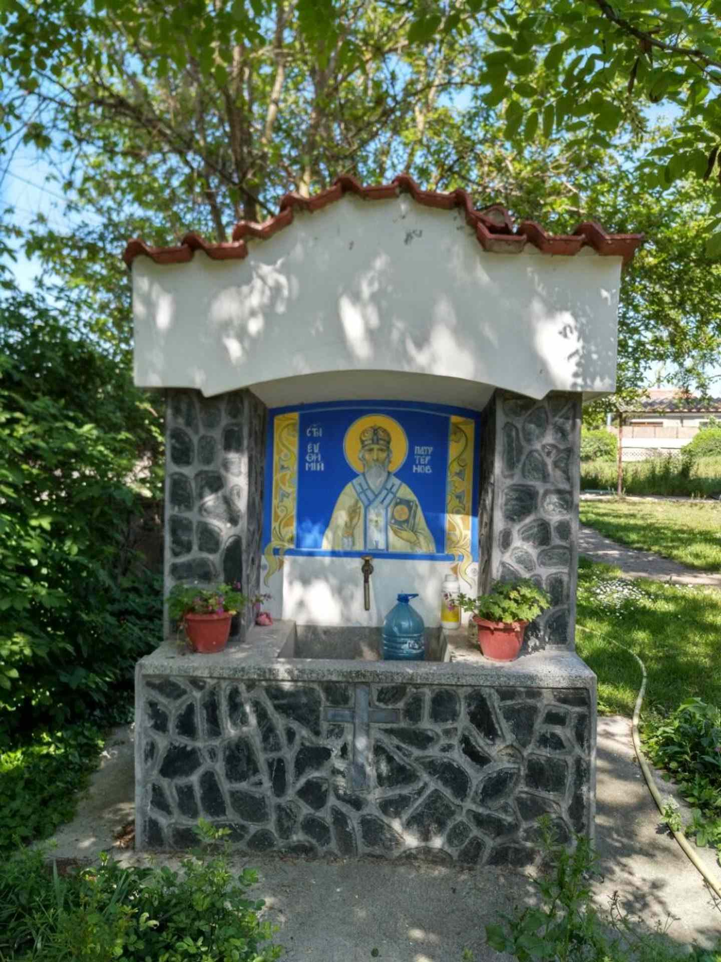 Ръжево Конаре