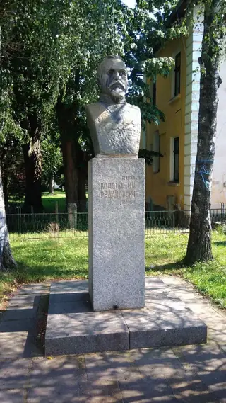 Паметник на Константин Рудановски - с.Константин — Константин