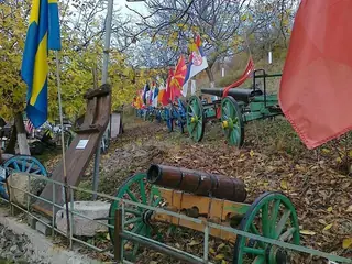 Eтнографски музей на открито - Махала Батковци — Карамфил