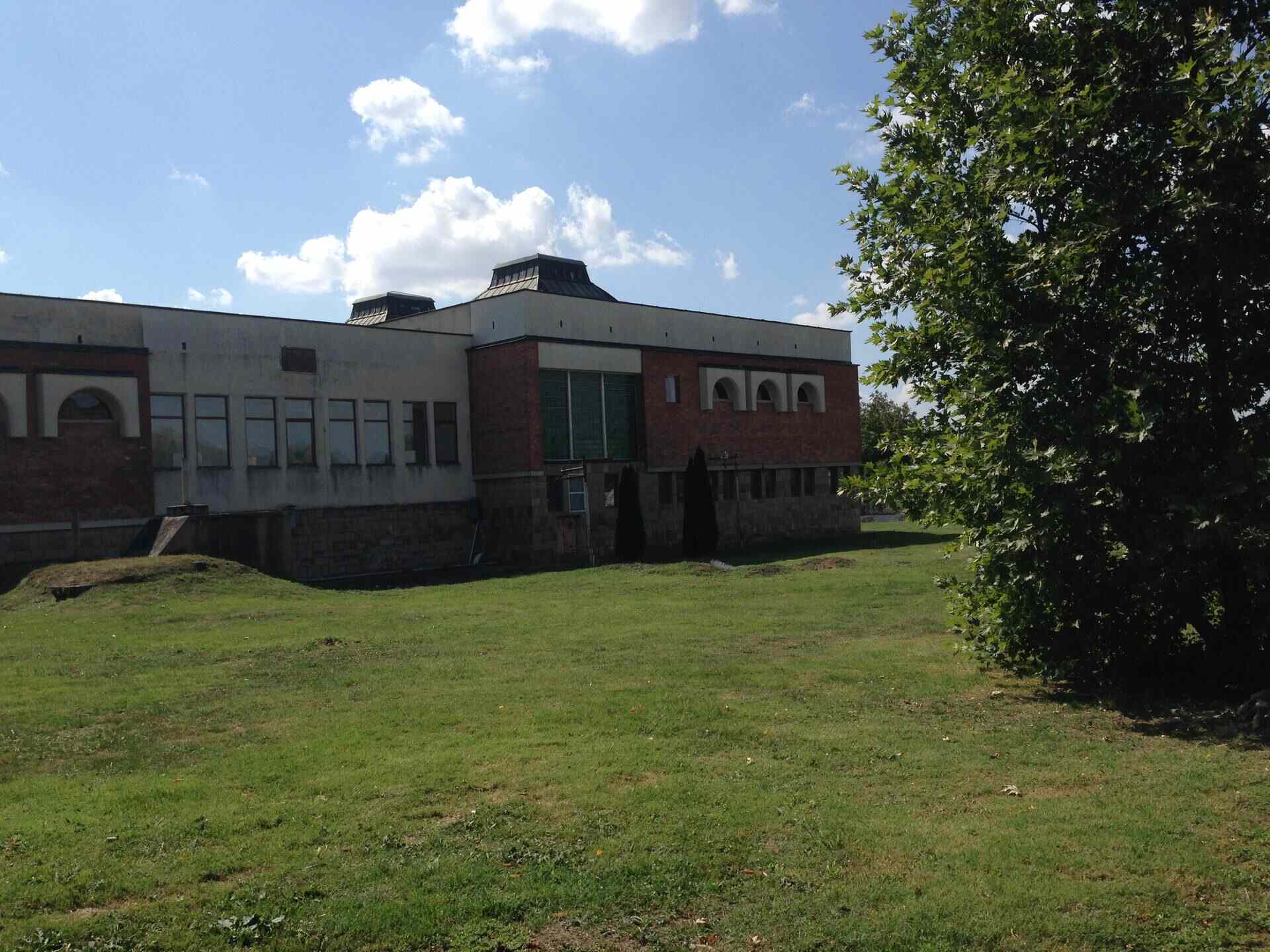 Обединение