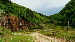 Екопътека "Под Камико" - Гара Бов — Бов