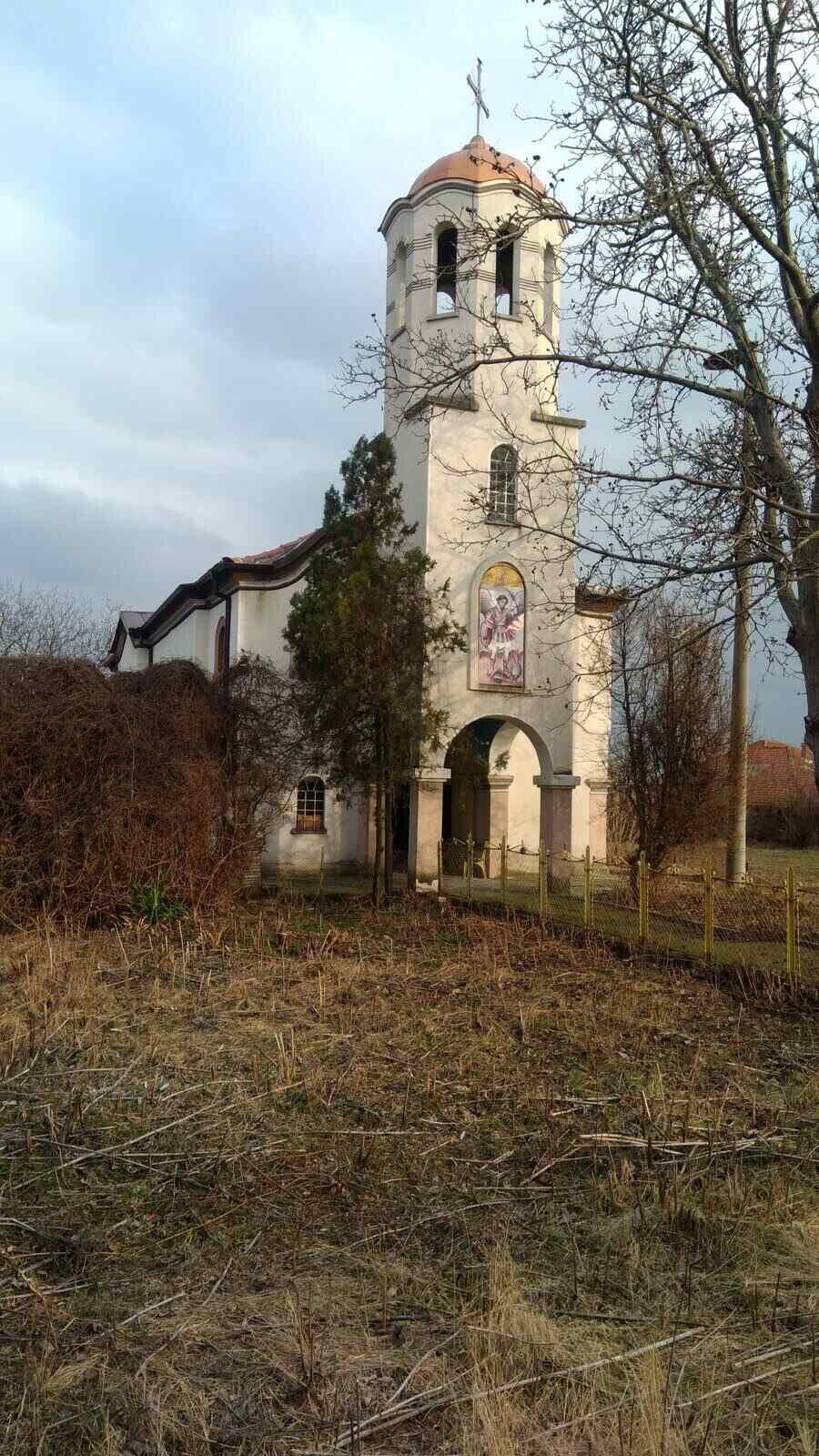 Храм "Свети Архангел Михаил" - с. Коньово