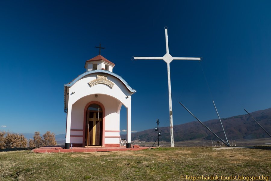 Параклис "Св.Св.Константин и Елена" - Първомай