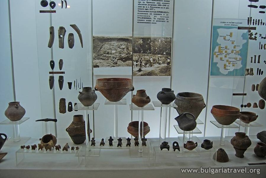 Регионален исторически музей - Враца