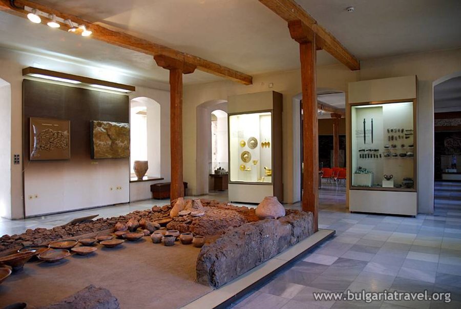 Регионален исторически музей - Плевен