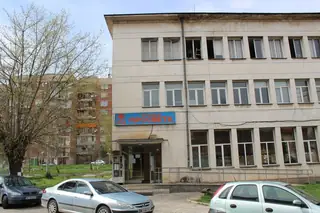 Народно читалище "Просвета" - Мездра — Мездра