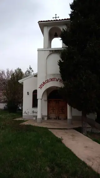Храм "Св. ап. Петър и Павел" - с.Малко Чочовени — Малко Чочовени