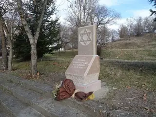 Паметник върху старо еврейско гробище - гр. Кърджали — Кърджали
