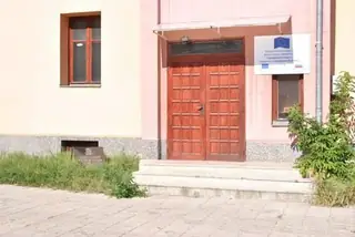 Бивша печатница на ЦК на БКП -  София — София