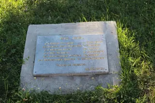 Паметник на загиналите в Балканската война - Черна гора — Черна гора