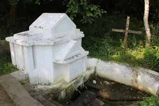 Чешмата "Кодицъ" - с. Ракитница — Ракитница