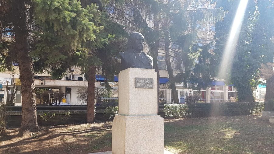 Бюст-паметник на Ильо войвода - Кюстендил