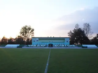 Стадион "Чавдар" - Бяла Слатина — Бяла Слатина