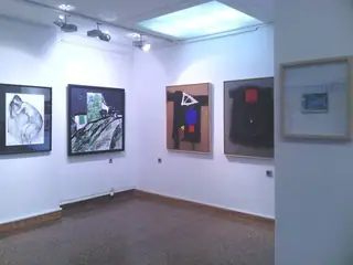 Арт галерия "Форум" - София — София