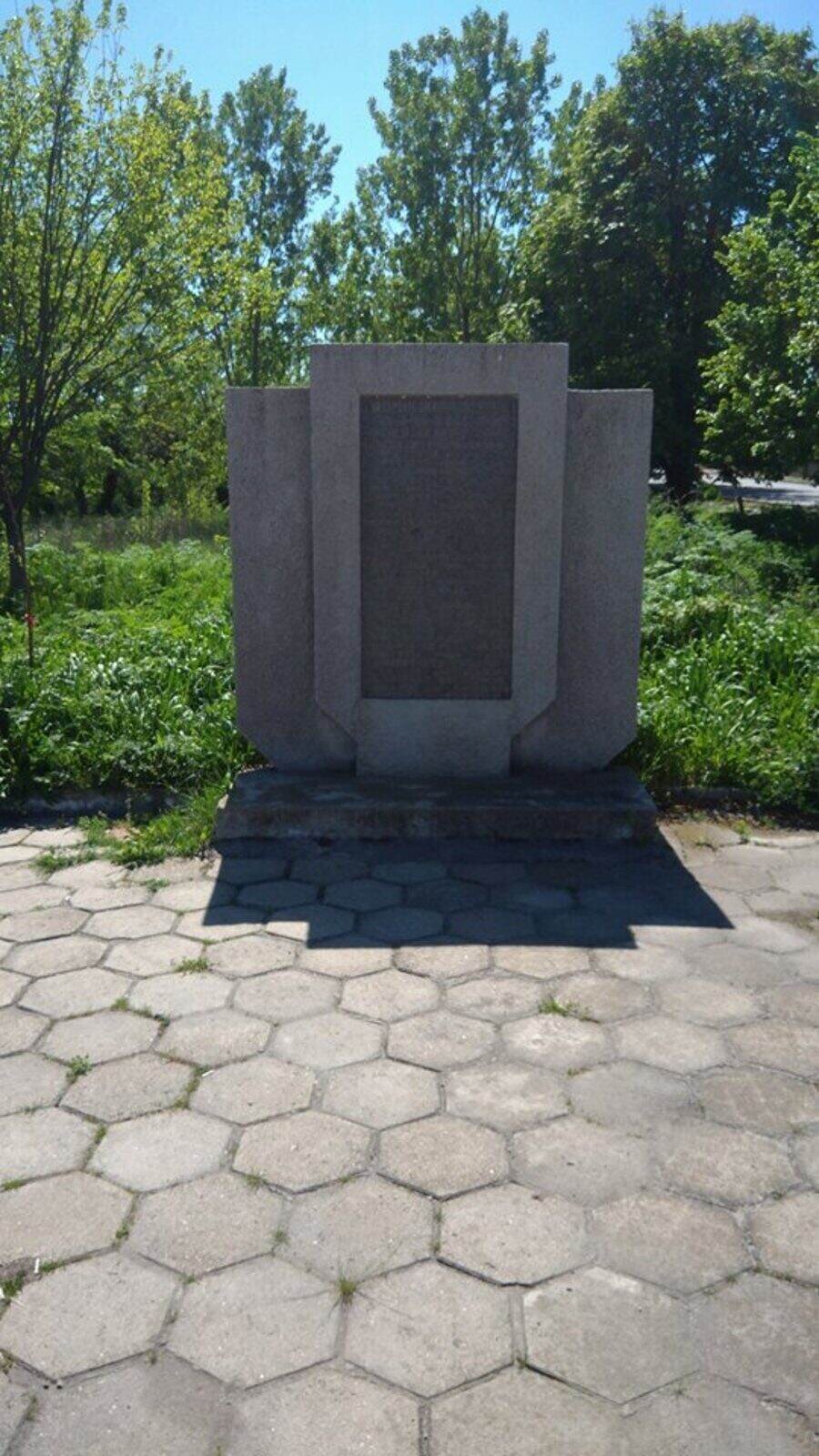 Паметник в памет на загиналите войници - с.Бял извор