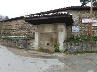 Коконска чешма - с. Арбанаси — Арбанаси