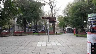 Площад "Екзарх Йосиф" ("Шишковата градинка") - Варна — Варна