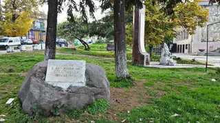 Паметник за клуба на БРСДП - Перущица — Перущица