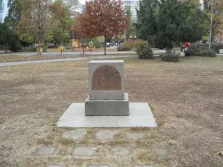 Паметен знак-икона на Свети цар Тервел - София — София