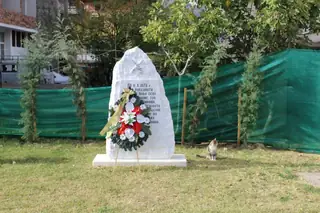 Мемориален кът на Кресненското въстание - Кресна — Кресна
