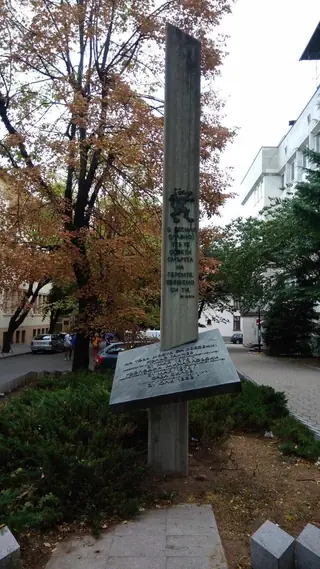 Паметник на лобното място на Кольо Ганчев, Господин Михайловски, Сава Силов — Стара Загора