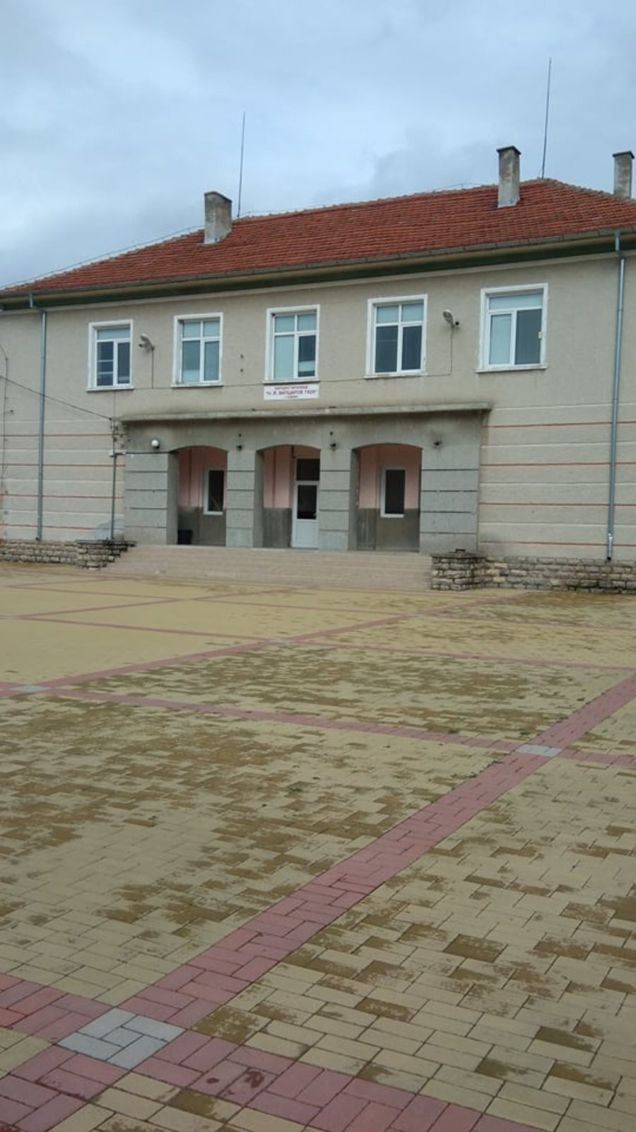 Народно читалище "Никола Йонков Вапцаров - 1926" - с.Съдиево