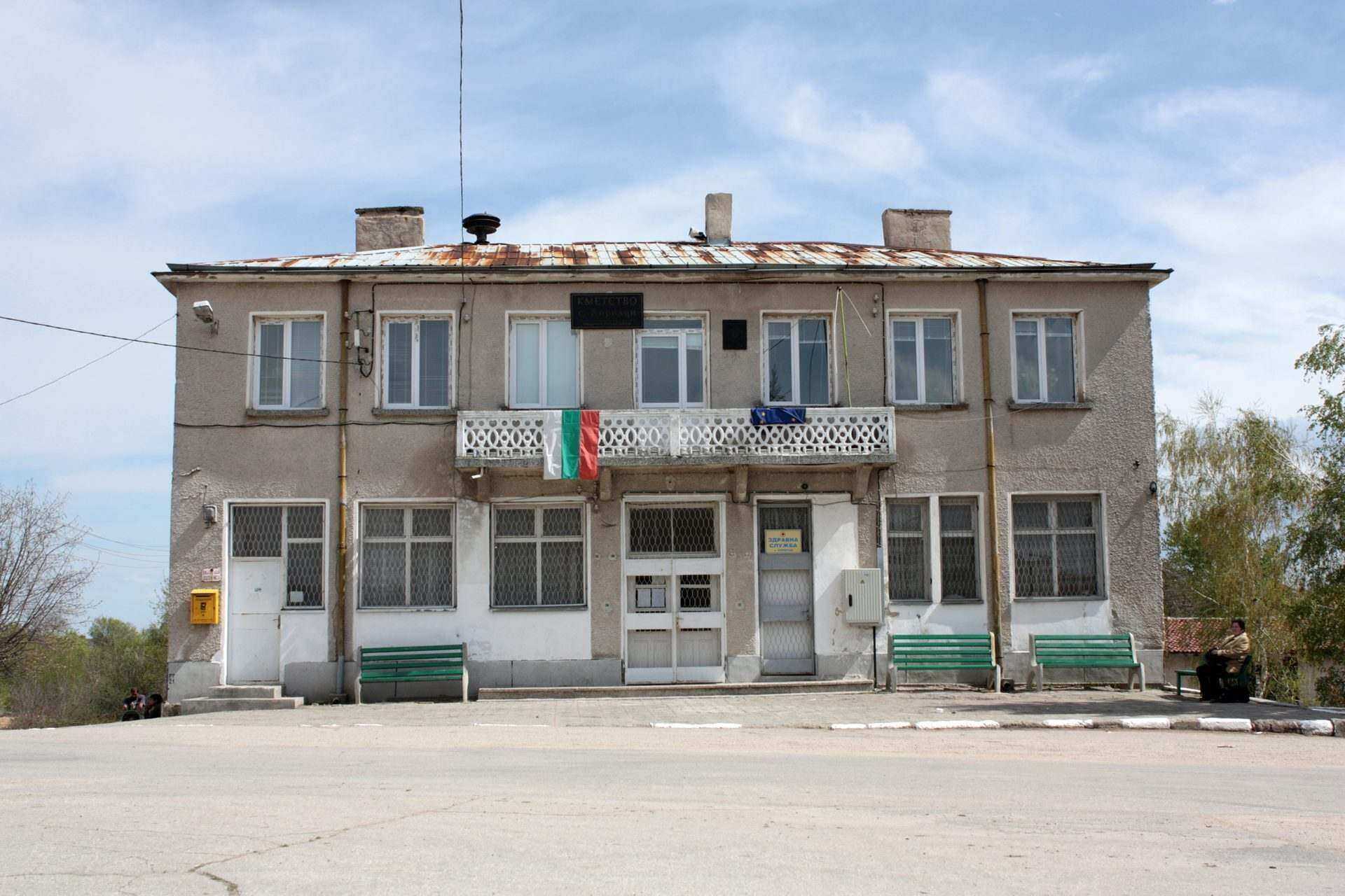 Априлци