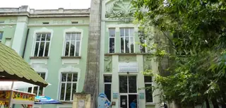 Аквариум - Варна — Варна