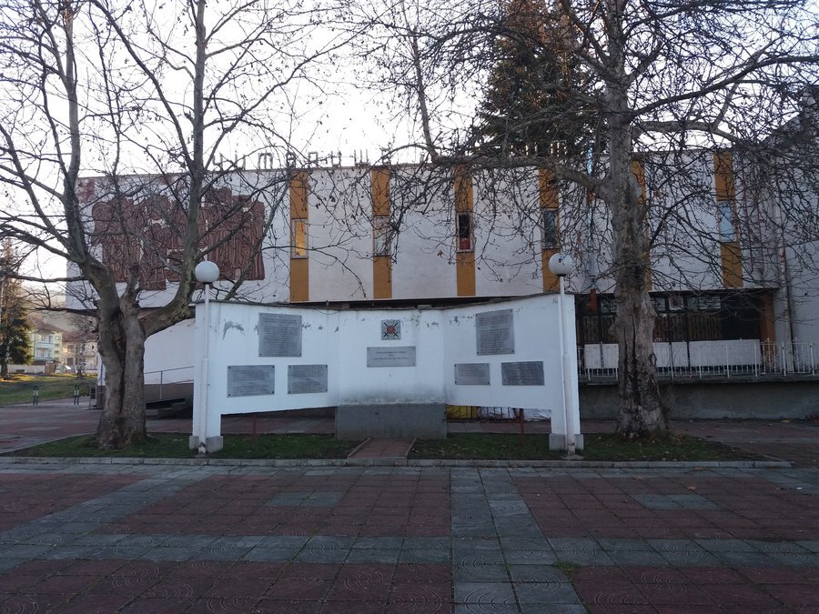 Паметник на загиналите в Балканската война - Орешак