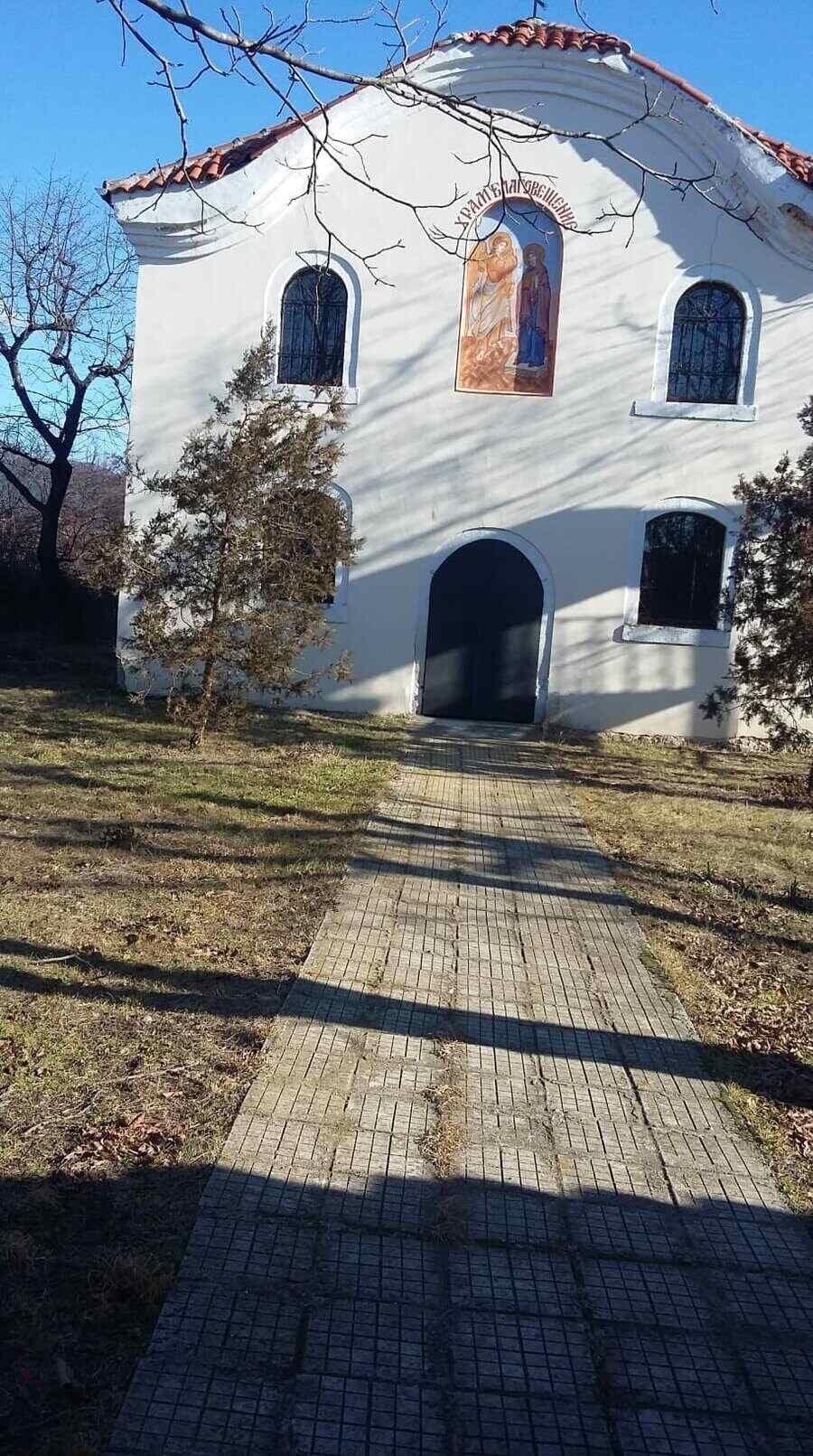 Храм "Св. Благовещение" - с. Ветрен