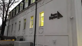 Сградата на радио Варна — Варна