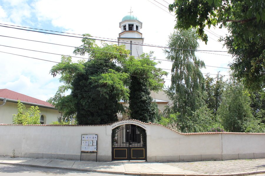 Православен храм "Успение Богородично" - София