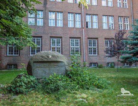 Паметник на агрономите - София