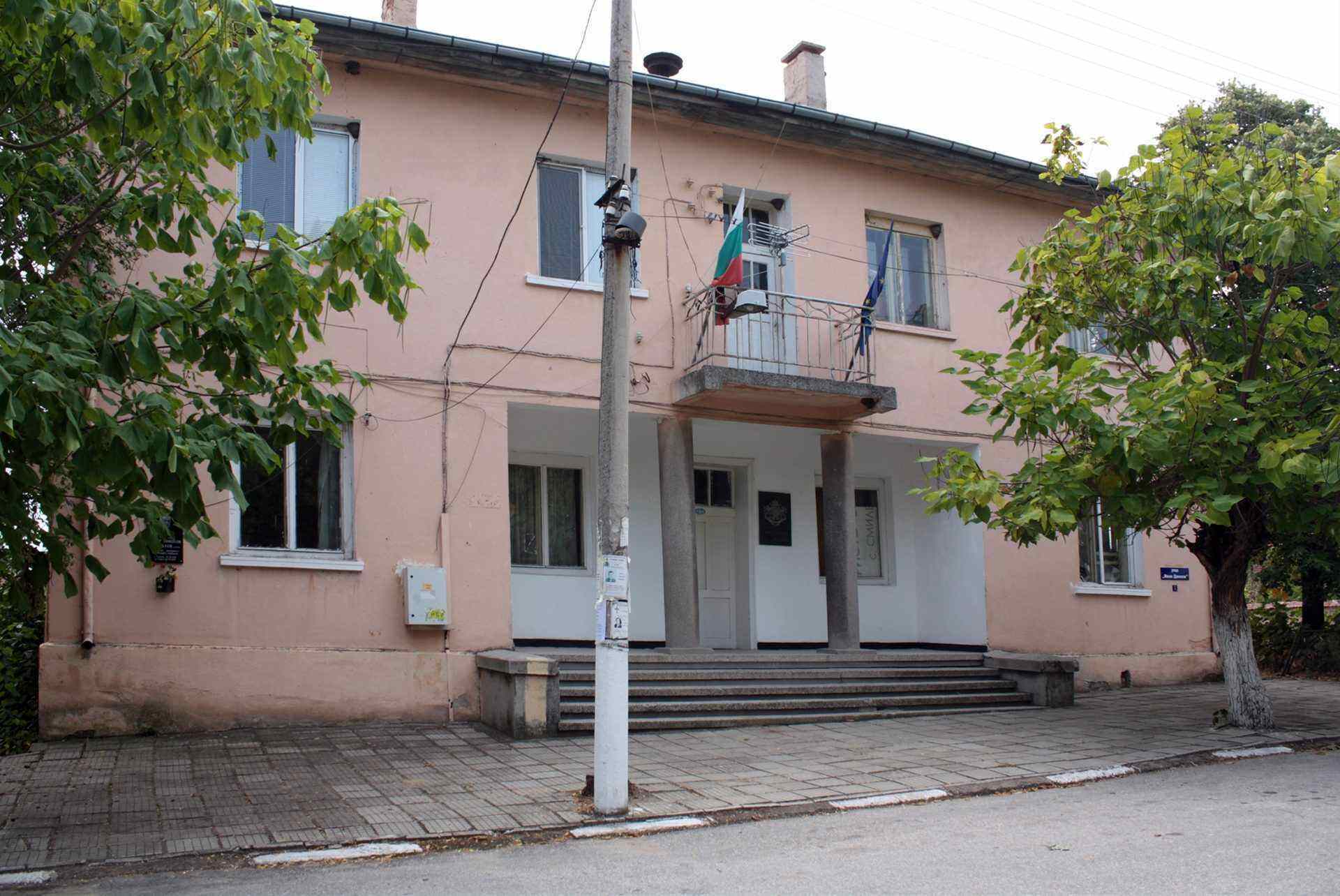 Смилец