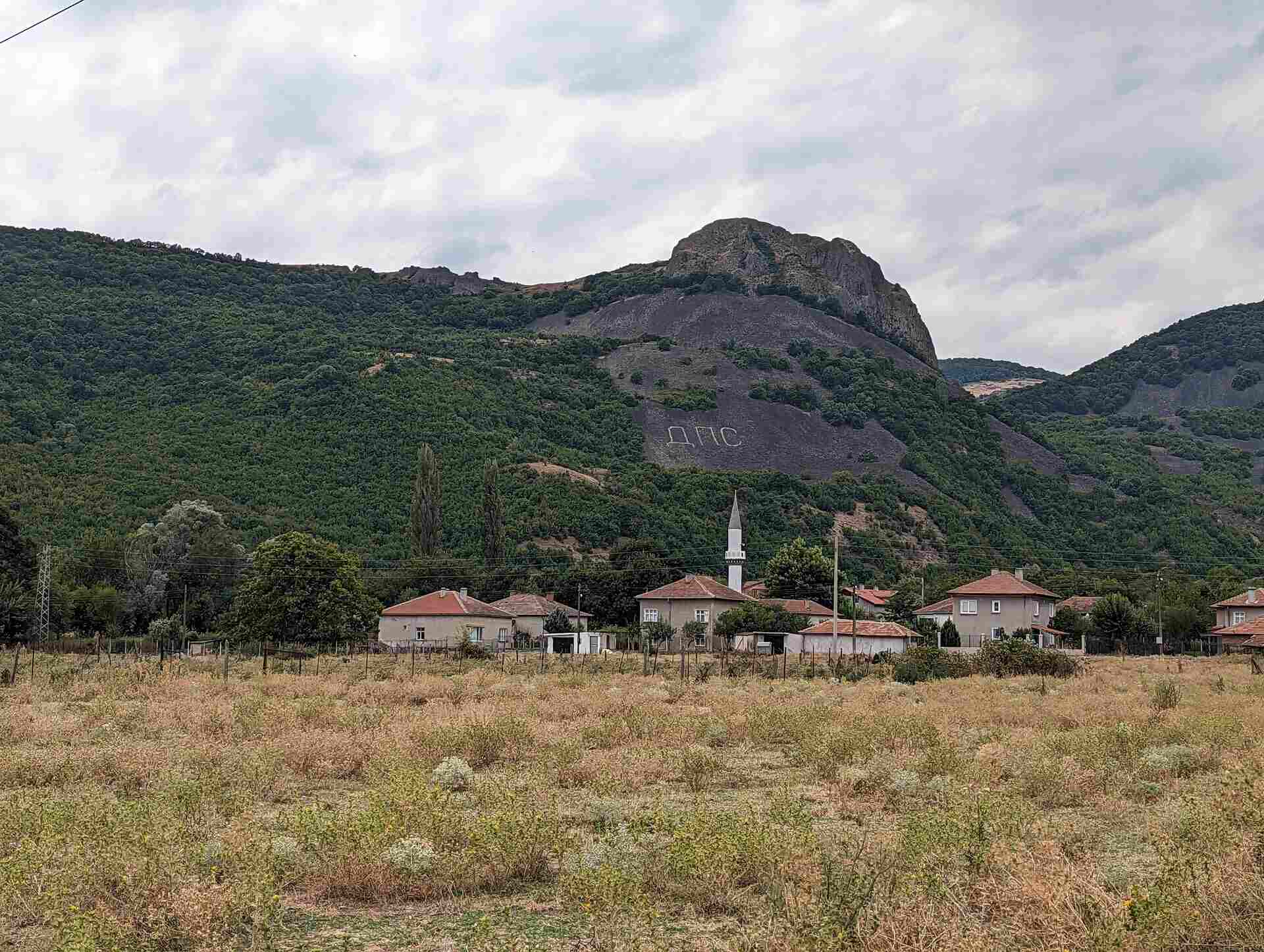 Студен кладенец