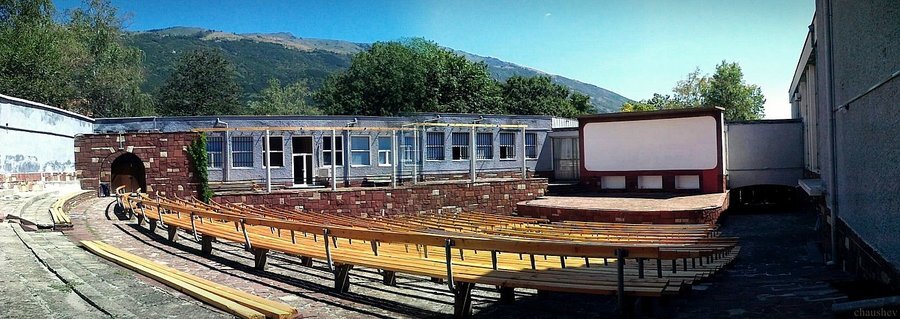 Лятно кино - Карлово