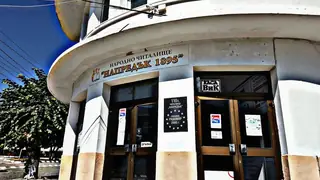 Народно читалище "Напредък - 1895" - Радомир — Радомир