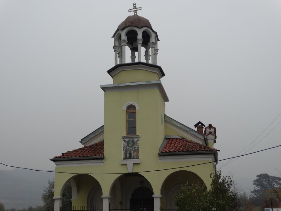 Църква "Възнесение Христово" - с.Златна Панега