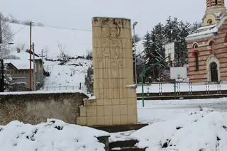 Паметник на Св. Св. Кирил и Методий - Димово — Димово
