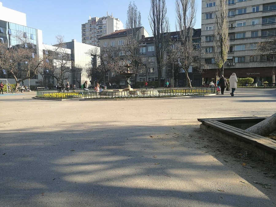 Градината Буката - София