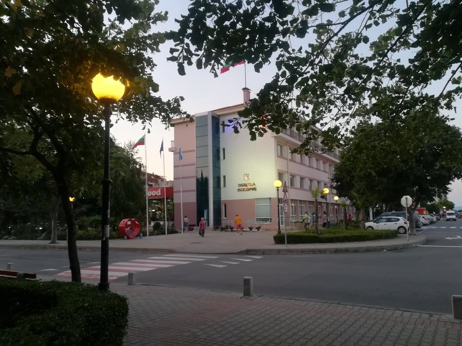 Сградата на Община Поморие