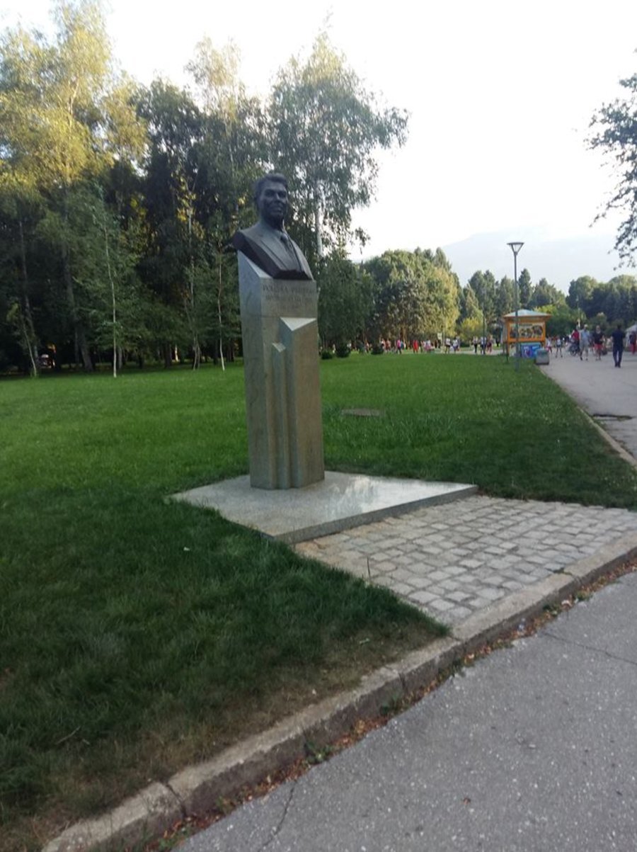 Паметник на Роналд Рейгън - София