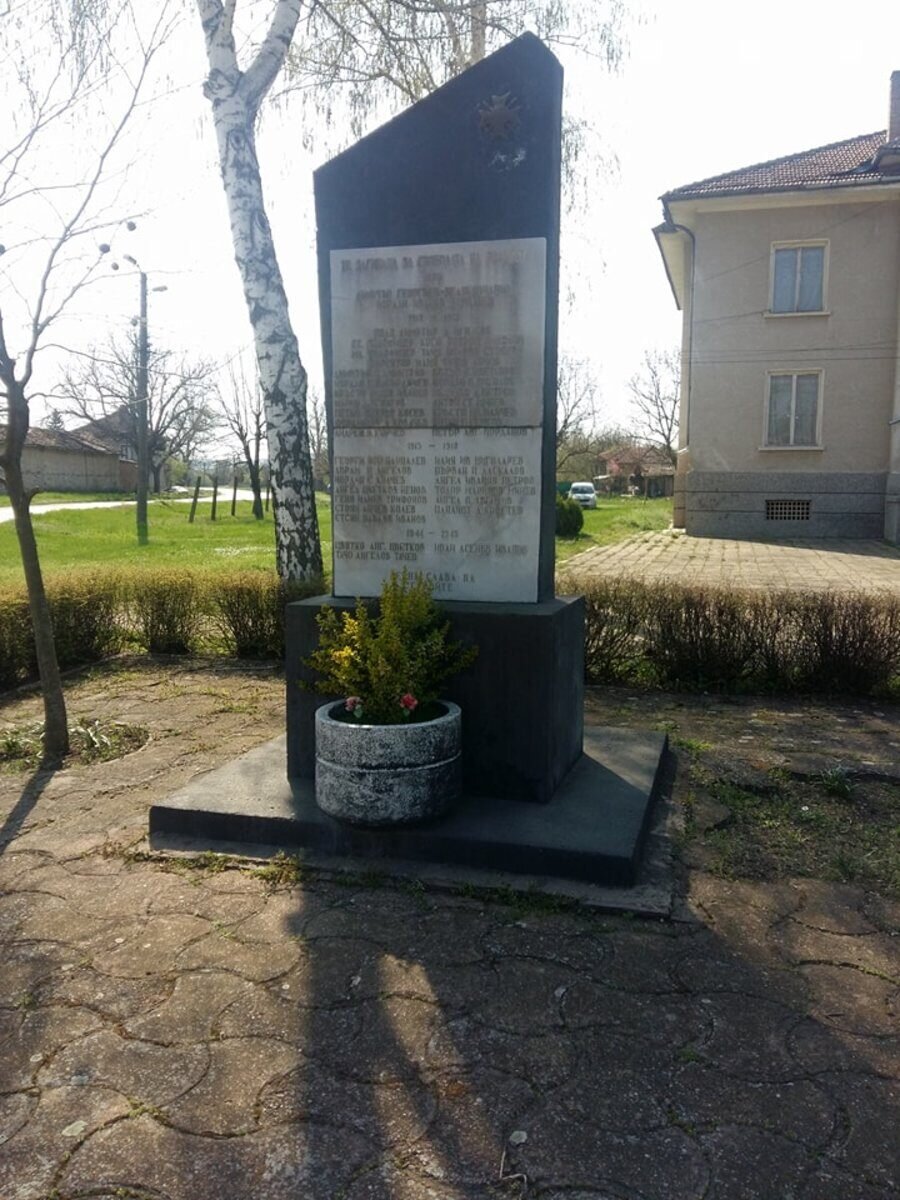 Паметник на загиналите за свободата на родината - Русаля