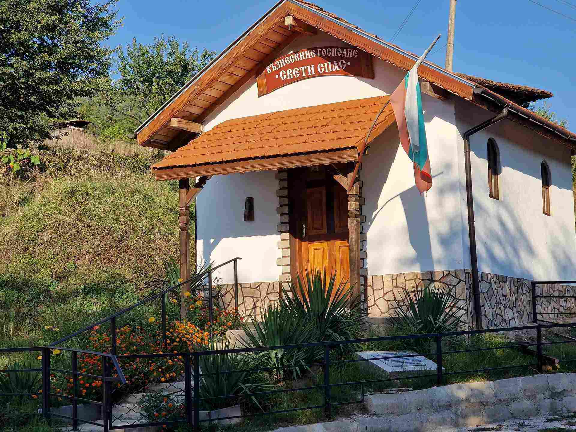 Сребриново