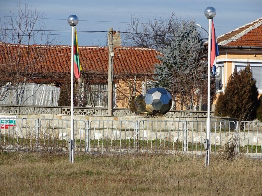 Златната обувка на Петър Жеков - с. Книжовник