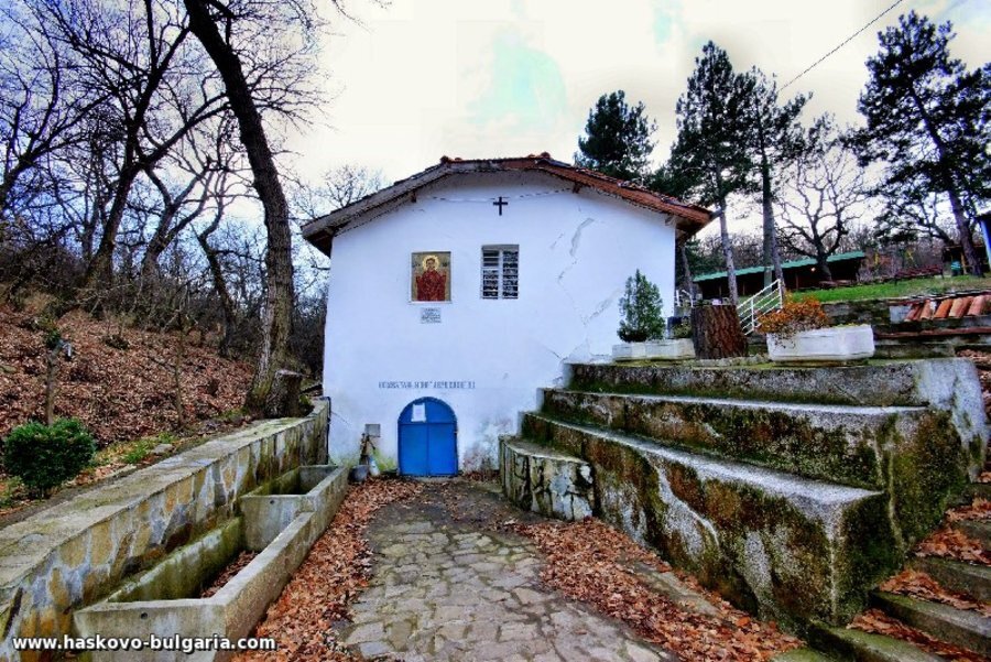 Параклис "Света Анна" - Тракиец